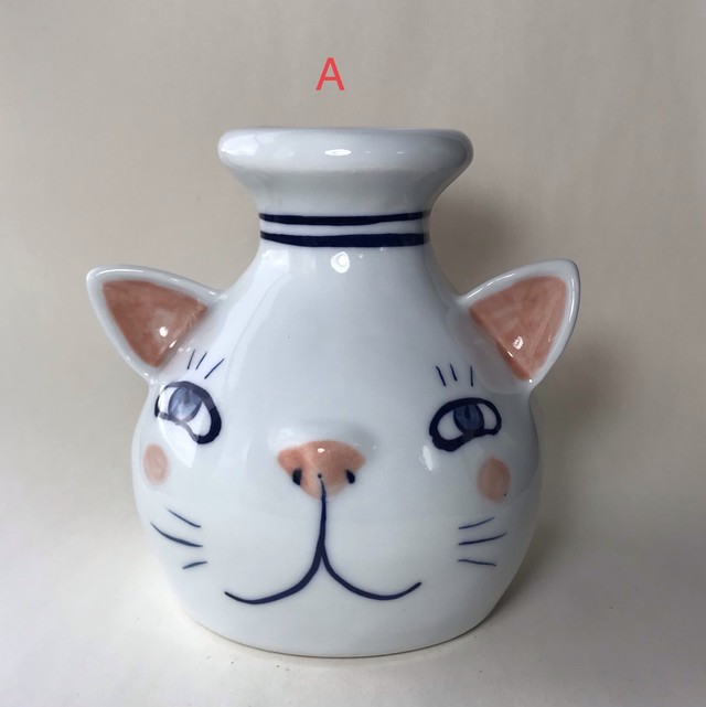 有田焼 花器 猫顔ドアップ Flowers Arita