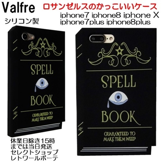 Valfre 魔法の本型でカッコイイiphoneケース Iphone8 7 Iphone8plus
