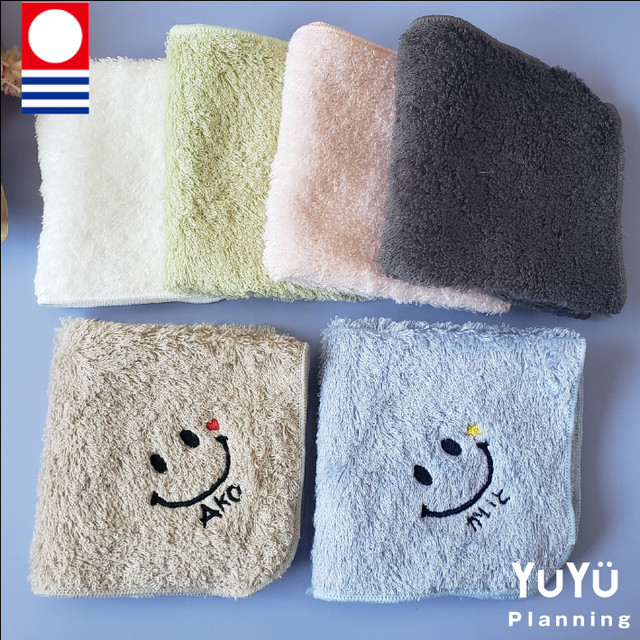 名入れ にこちゃん名前入りハンカチ 今治タオル ニコちゃんスマイル Towelyuyu