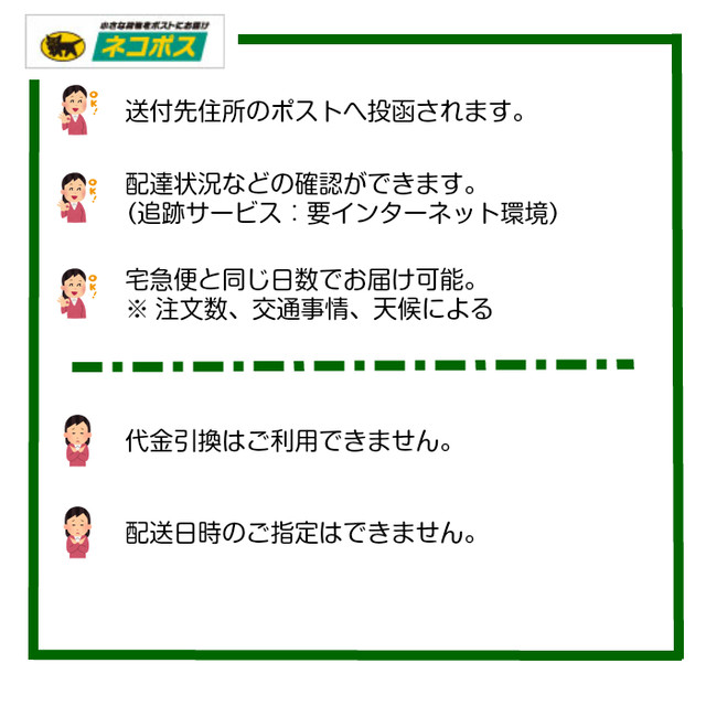 1 3営業日以内に発送 Iphone12 ケース おしゃれ かわいい 花 Iphone12pro Mini 誕生花 側面ソフト 背面ハード ハイブリッド クリア ケース 花 カトレア 花言葉 付き スマホケースと雑貨の店 Happy Hit