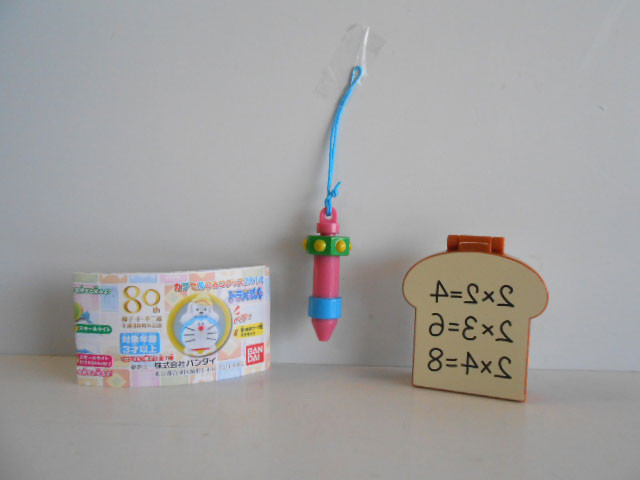 Kcj31eg ドラえもんカプセルひみつグッズ14 人気2種 フィギュアマニア 各種ガチャポンのコンプリートセットを販売