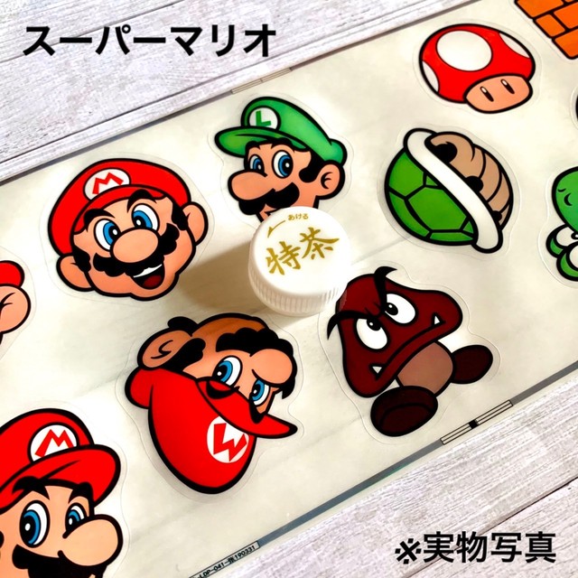 防水ステッカー スーパーマリオ 12点セット Togenkyo