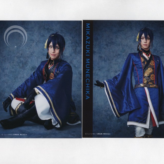 三日月宗近 黒羽麻璃央 ブロマイド ミュージカル 刀剣乱舞 つはものどもがゆめのあと Mangamichi