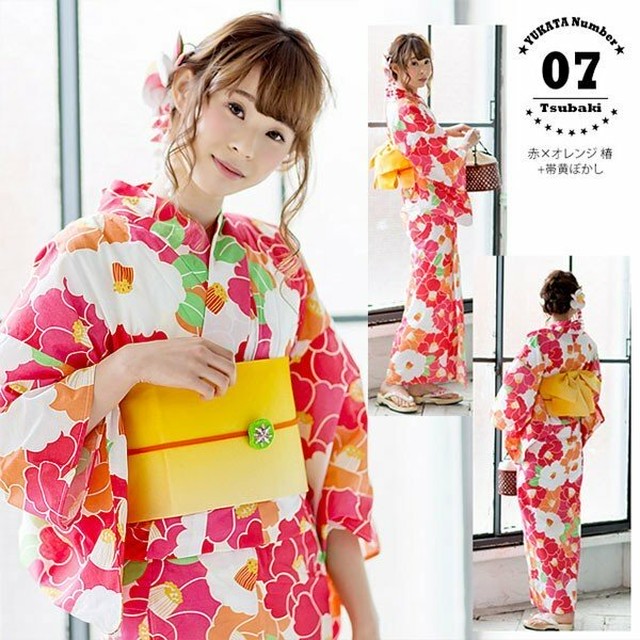 大特価 レディース浴衣セット選べる浴衣可愛い系柄全11柄と帯の2点セット 人気セレクト浴衣 和装 ショップ