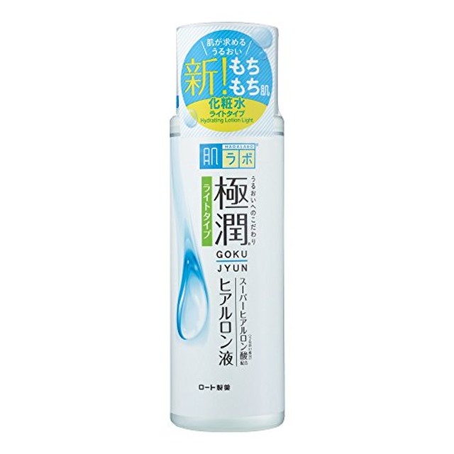 肌ラボ 極潤 ヒアルロン酸 化粧水 ライトタイプ ヒアルロン酸3種配合 170ml Dietsupple
