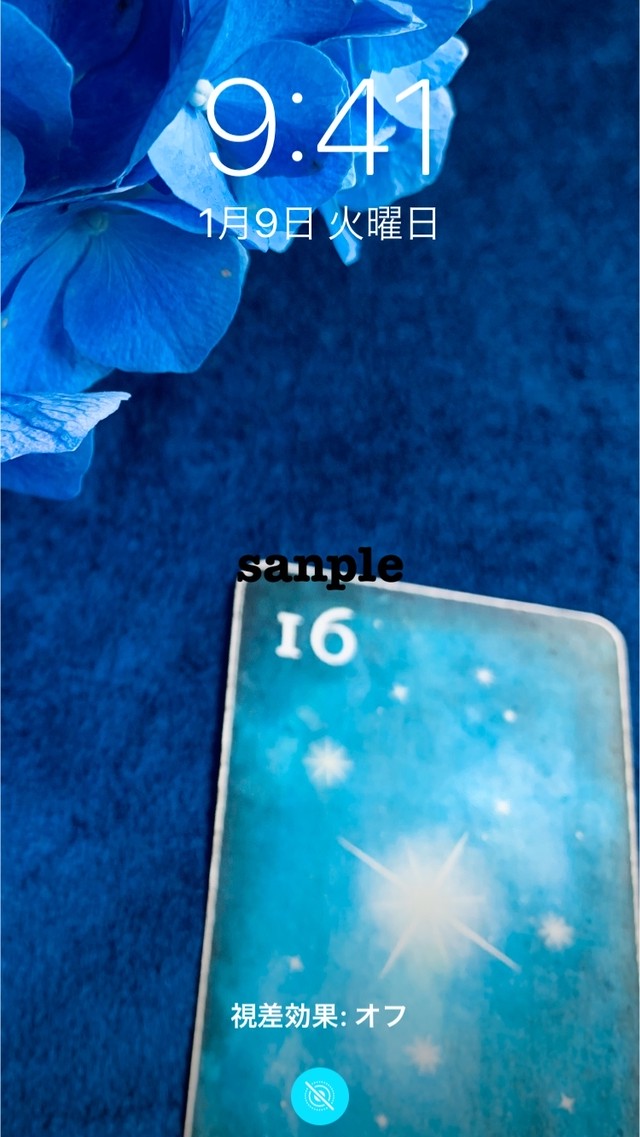 心願成就 ルノルマン スマホ待ち受け画像 Miomiomio222