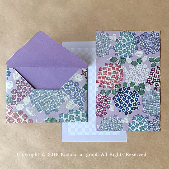 あじさい たんぽぽ しろつめ草 文様 封筒 便箋 手作り レターセット 3種デザイン Kichihan きちはん 吉斑