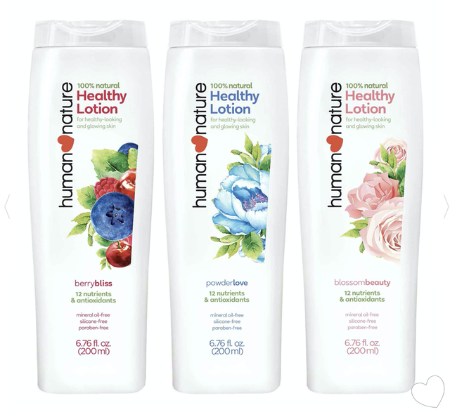 お肌に適度な保湿を:Healthy Lotion パウダーラブ 200ml