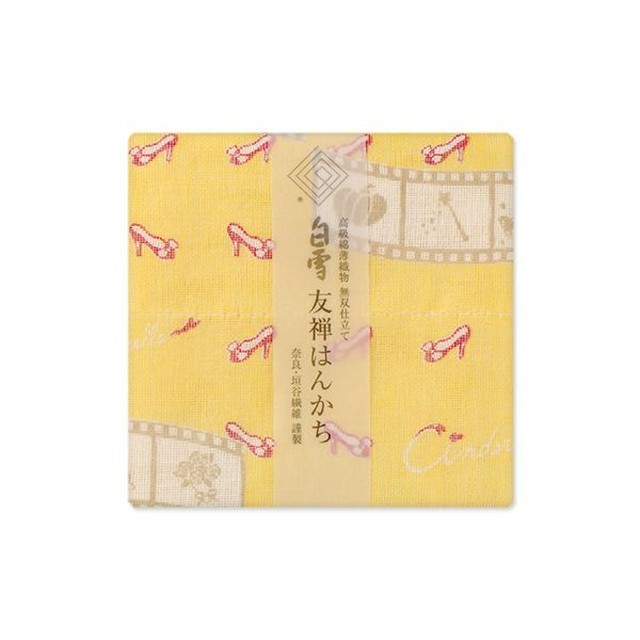 白雪友禅はんかち / シンデレラ / ソレイユ【ラッピング無料】