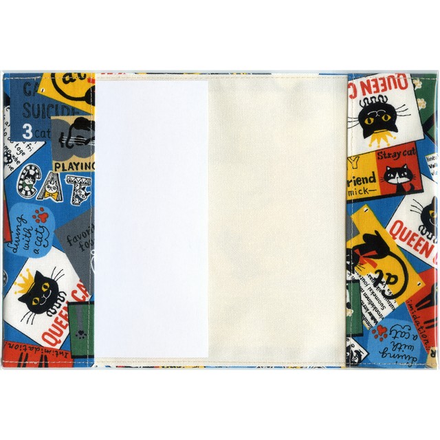 猫ブックカバー クイーンキャット マスノヤ衣料品店 マスノヤ猫雑貨店