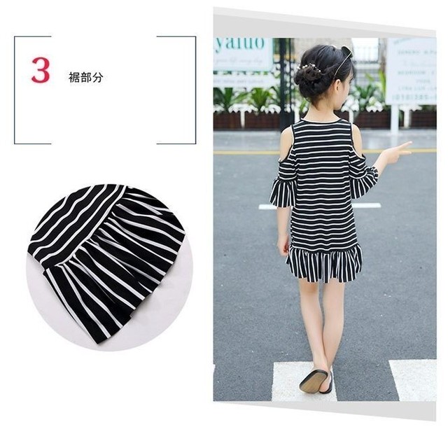 ボーダーワンピース キッズ リンクコーデ 半袖 オフショル Selectshop Cocon