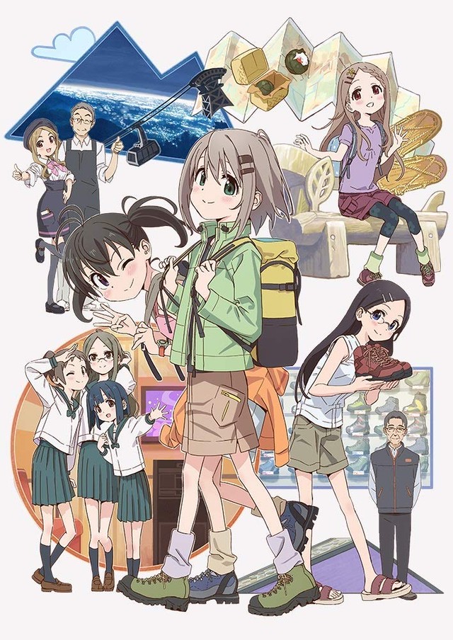 Smib030 ヤマノススメ サードシーズン 1巻 Blu Ray スマイラル公式オンラインショップ