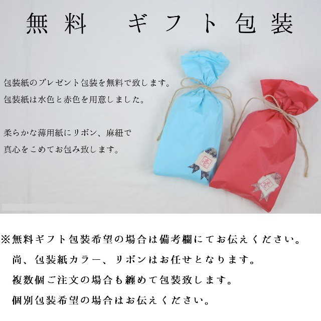 三角 着物 小銭入れ コインケース 可愛い 和雑貨 お土産 Base工房壱店 藍染 一号帆布 ヌメ革 真鍮 名入れ ギフト