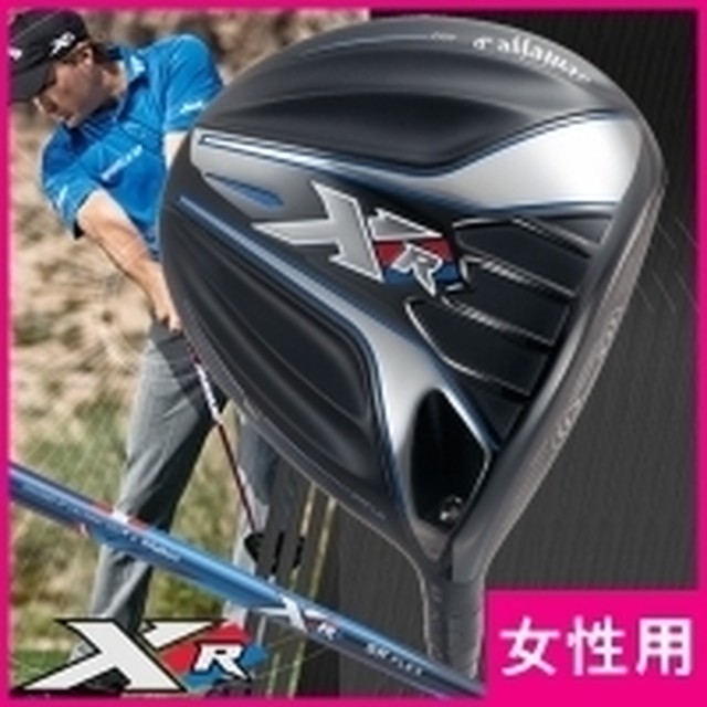 レディース キャロウェイ 16 Xr Xrシャフト 12 5 L ドライバー Hrgc