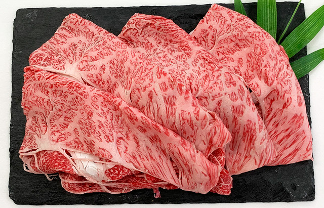 おおいた和牛肩ロース スキヤキ 300g