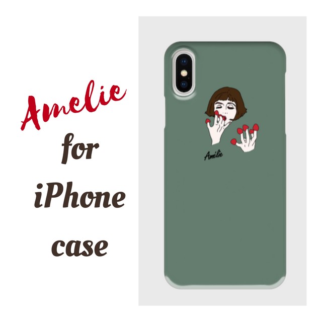 For Iphone Berry Berry S Amelie Iphoneケース H B B Travel