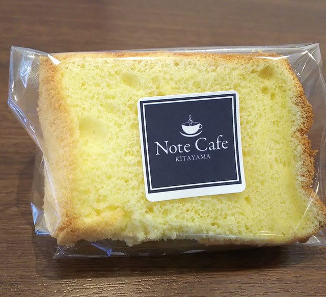 単品 グルテンフリー 乳製品不使用な米粉シフォンケーキ Notecafe