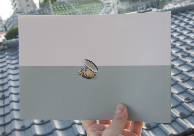 18pフルカラーイラスト本 たべられない Yakoh Official Web Shop