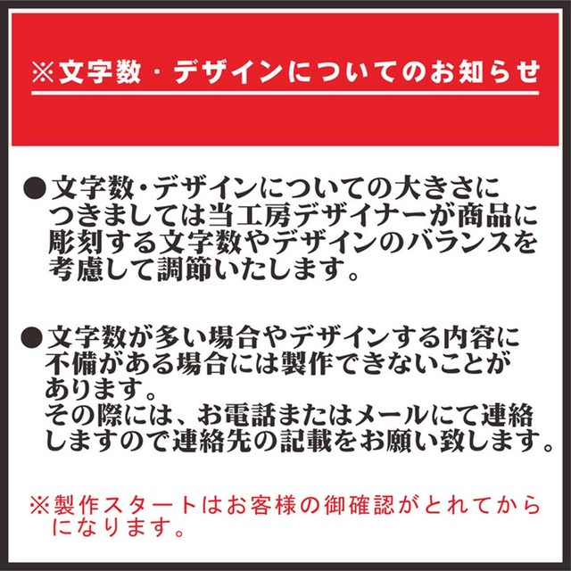 名入れ ロックグラス 225ml 毎日手紙になるグラス 高級ギフトボックス入 感謝のメッセージ 名入れギフト 記念日 誕生日 名入れ プレゼント マイグラス ウイスキー グラス 父の日 送料無料 キャラクター エッチング工房ちゃわわ