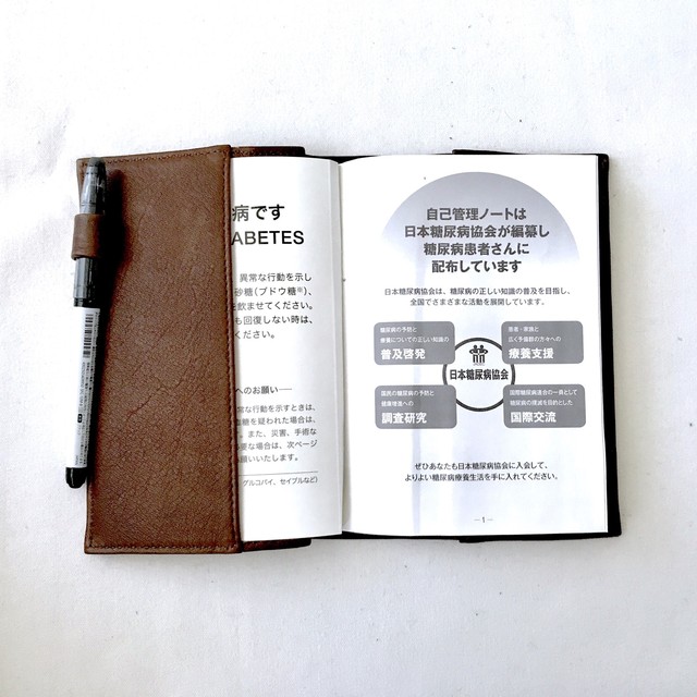 Order Reservation Note Cover 受注予約 自己管理ノートカバー ヴィンテージブラウンレザー Mature By Ndesign