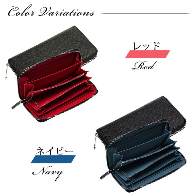 メンズ 長財布 ラウンドファスナー ラウンドジップ スタイリッシュ さいふ サイフ ブランド 小銭入れ Confianceshop