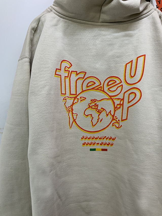 Free up version