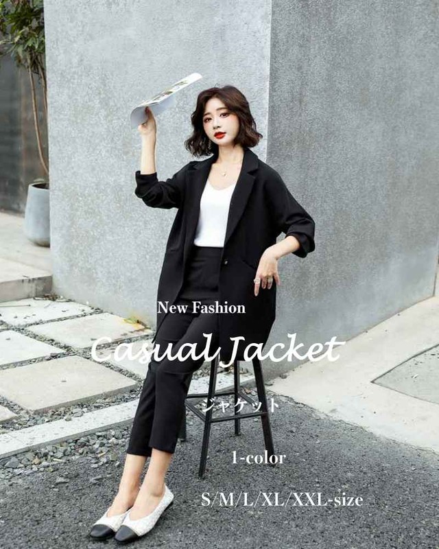 ジャケットレディース 冬 テーラードジャケットセットアップ レディース リモートカジュアル ジャケット 上着 レディース 冬 Ol カジュアル 新作 お出かけ おしゃれ 大きい An Allure