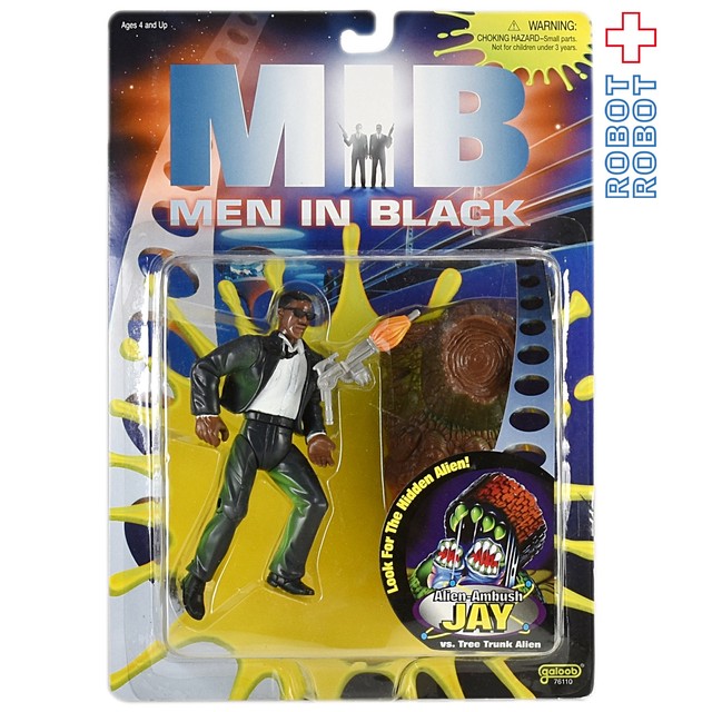 ガルーブ Mib メンインブラック エイリアン アンブッシュ J アクション フィギュア Robotrobot ガルーブ Mib メンインブラック エイリアン アンブッシュ J アクション フィギュア Robotrobot