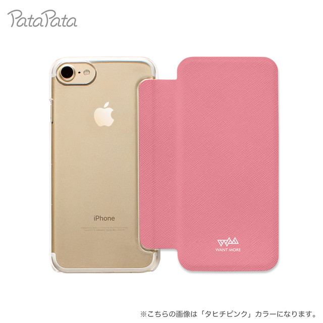 Iphoneケース 手帳型 Patapata アップル Want More おしゃれでかわいいiphoneケースのネット通販