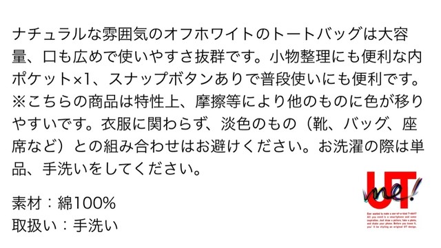 レインボーハートサークルシリーズ 彩屋の喜平