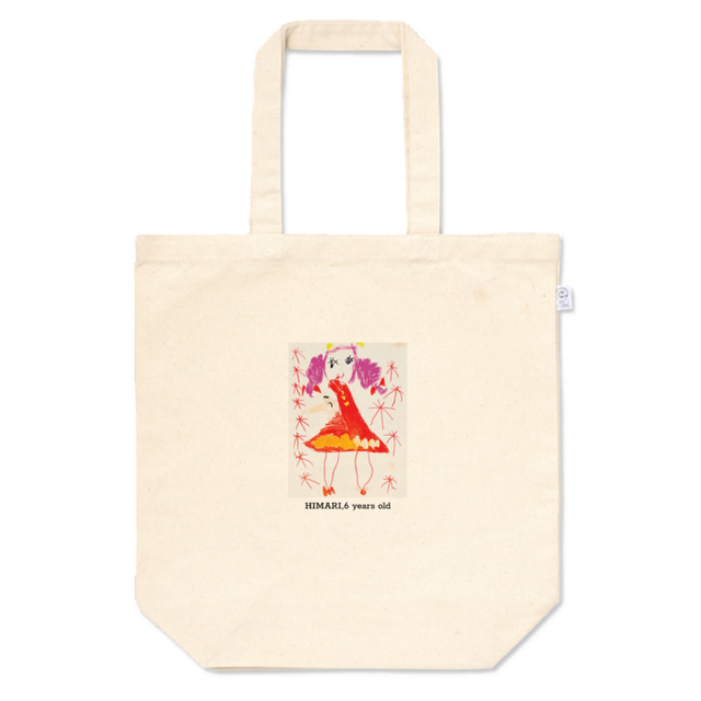 ひまりちゃん 6歳 ぴんくのかみの女の子 トートバッグ こどものさくひん