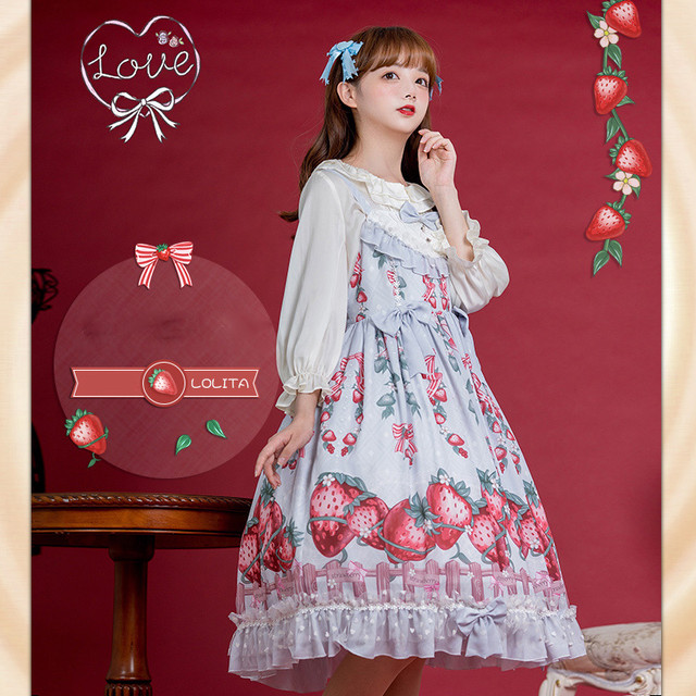 期間限定開催 ライトモチーフ Leitmotiv キッズ 子供服 ワンピース ドレス トップス 大人もok レッド 公式 Munipacaran Gob Pe