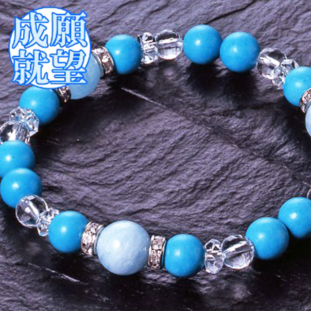 【願望成就】★海と空のさわやかな輝き★アクアマリン&ターコイズ・ブレスレット(10mm✕8mm)
