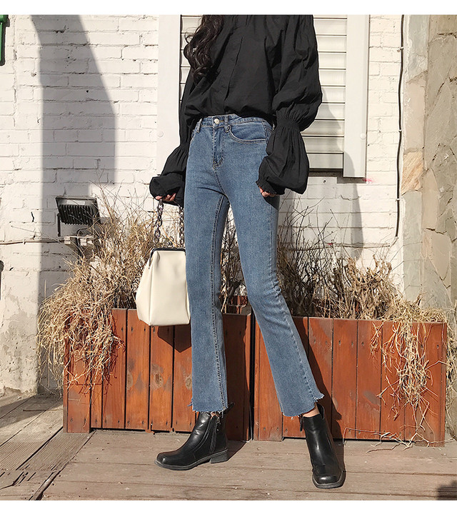 切りっぱなし ハイウエスト デニムパンツ Ms0012 Alice Mode アリスモード