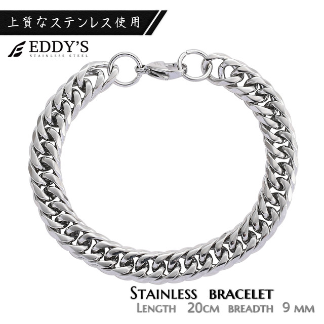 Eddy S エディーズ フィガロチェーン ブレスレット メンズ 20cm ステンレス ブレスレットチェーン アレルギー対応 ヒップホップ アクセサリー Eddy S アクセサリーブランド メンズブレスレット 発送迅速