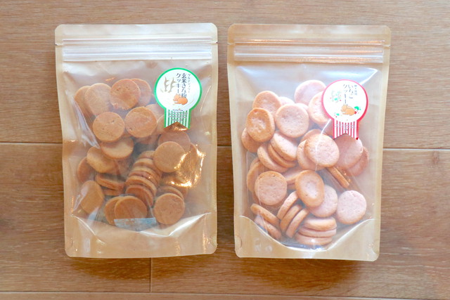 送料230円【2種クッキーセット】卵不使用いちごクッキー40枚+グフテンフリーきな粉40枚:計2袋セット