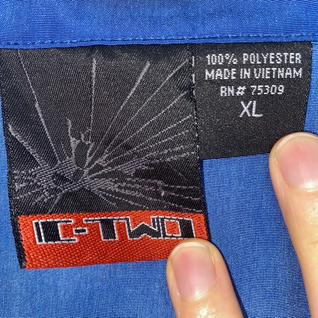 入水願い Paranoid Pranksterr