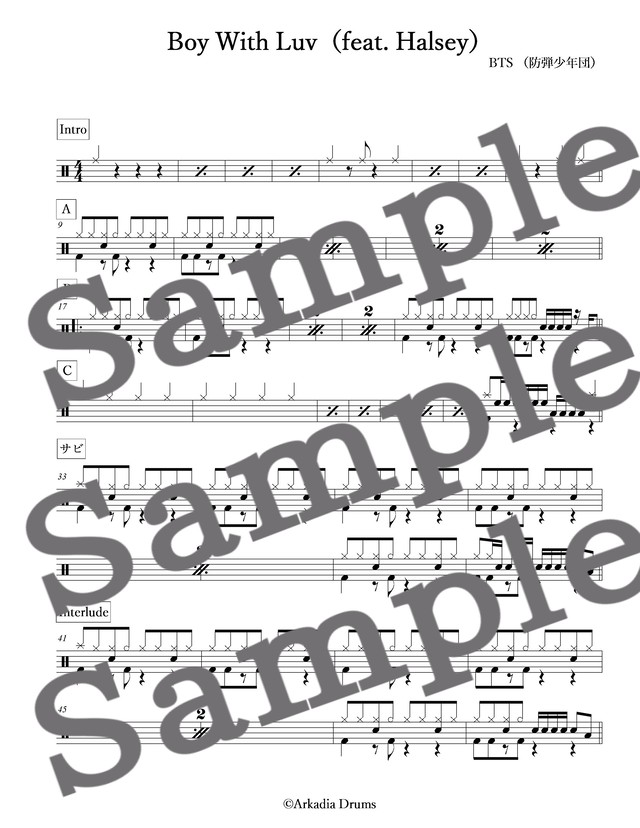 Spring Day（BTS） Arkadia Drums