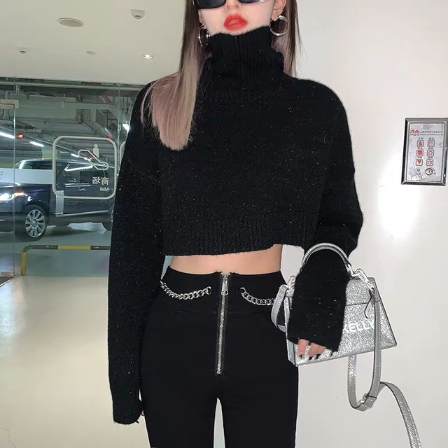 u line chain pants