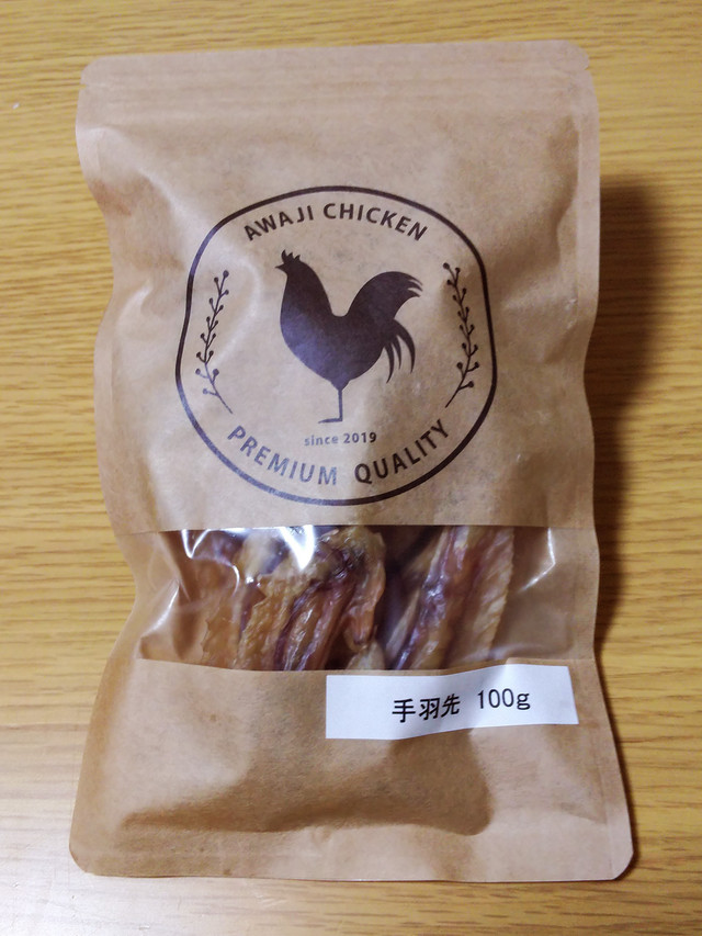 淡路どり犬用手羽先100g ペットフード おやつ みけつくに