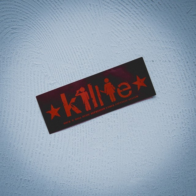 Killie 積年の恨みと癇癪により自殺を誘発する ステッカーver 2 赤 耐水タイプ Sticker Ver 2 Red Killie Official Webshop