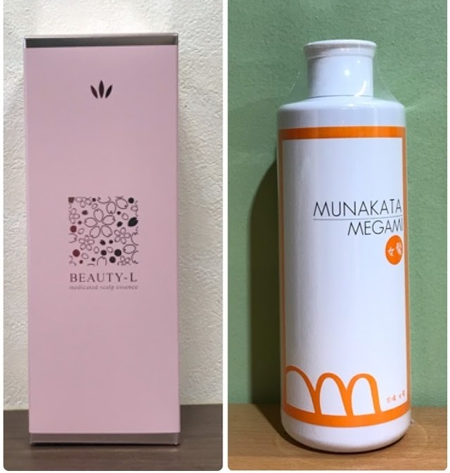 宗像女髪シャンプー ハツモールビューティーl セット 育毛 ヘアケア専門 美容室アトリエ Shin