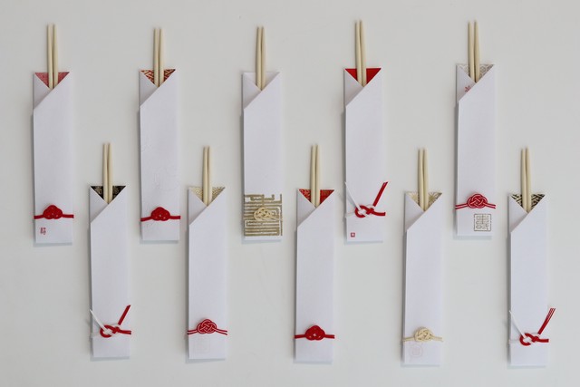 祝い箸 赤寿模様に赤水引 ５膳セット Ajouter