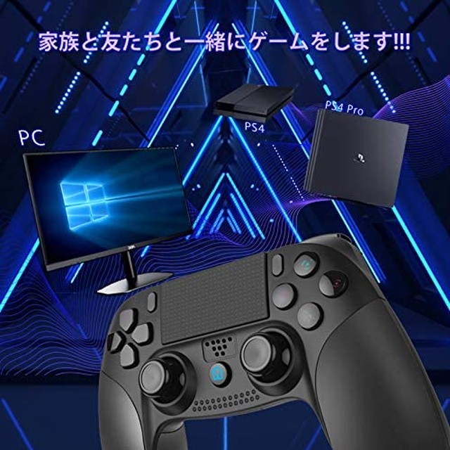 Jpcs 21最新 Joysky Ps4 コントローラー ワイヤレス 最新バージョン Bluetooth リンク遅延なし 500mah ジャイロセンサー機能 イヤホンジャック ゲームパット 搭載 高耐久ボタン 二重振動 日本語取扱説明書 Ps3 コントローラー 黒い Az Japan Classic Store