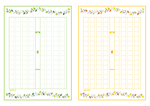 ジャスティス原稿用紙 A5サイズ原稿用紙２枚組 葉の模様 黄色 緑色 Justicepaper