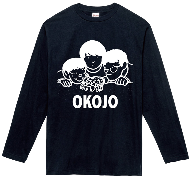 Okojo Web Shop