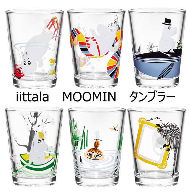 長々と 戦争 計り知れない Iittala タンブラー Shhj Jp