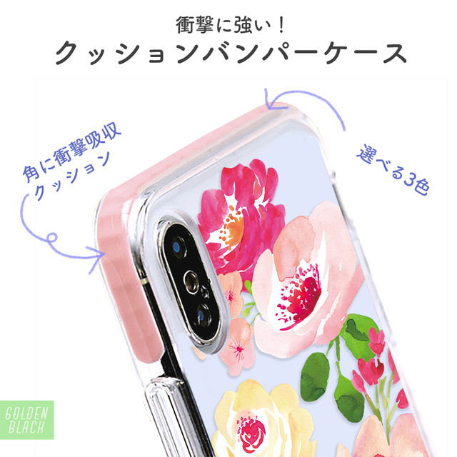 衝撃に強い クッションバンパーiphoneケース Goldenblack