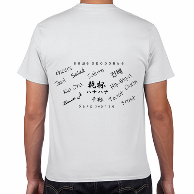世界の言葉tシャツ 乾杯 Rainbowhearts