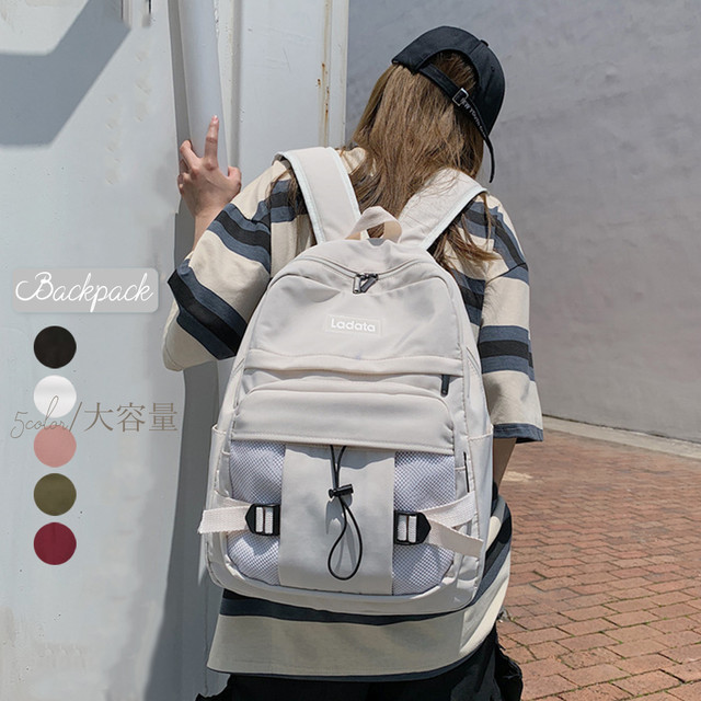 リュックサック レディース 大容量 パソコン収納 マザーズバック 軽量 通学 通勤 レディースと小物とインテリア Hallstone